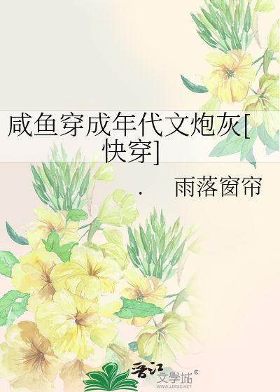 吃瓜群众在七零,吃瓜群众的欢乐时光 第1张 吃瓜群众在七零,吃瓜群众的欢乐时光 第1张